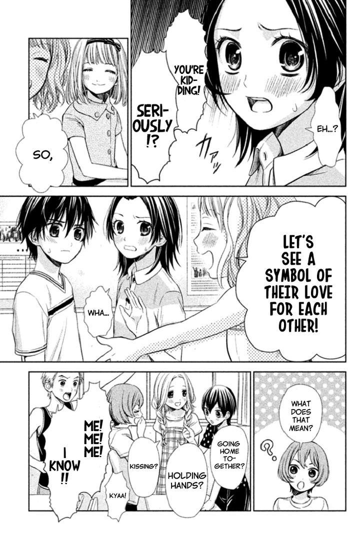 Kousha no Ura ni wa Tenshi ga Umerarete Iru chapter 3 page 25