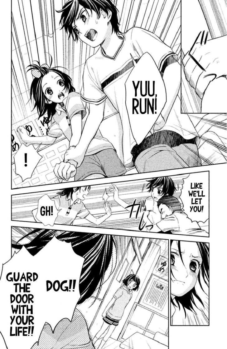 Kousha no Ura ni wa Tenshi ga Umerarete Iru chapter 3 page 28