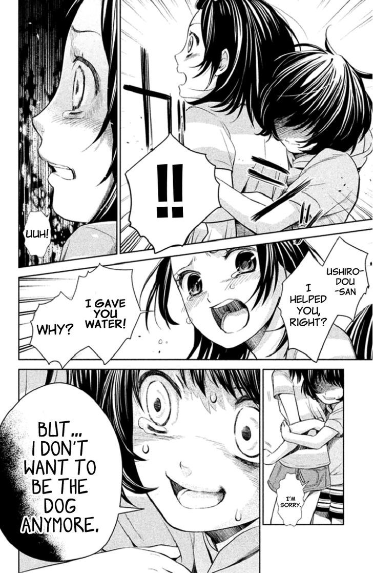 Kousha no Ura ni wa Tenshi ga Umerarete Iru chapter 3 page 30