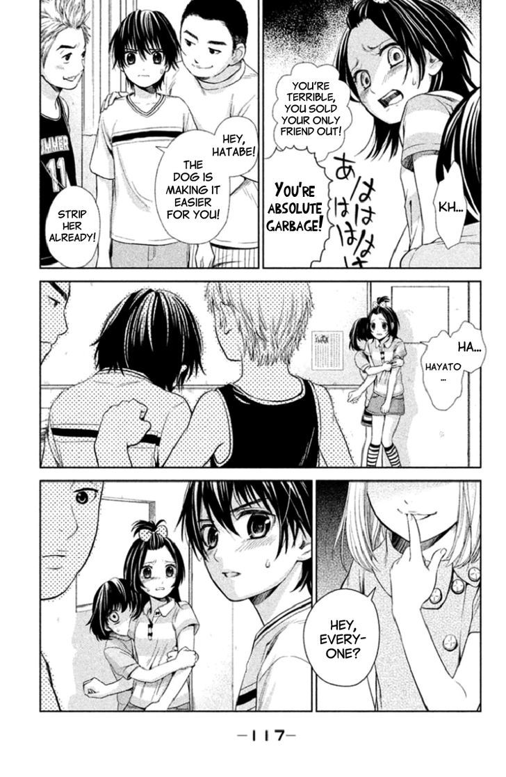 Kousha no Ura ni wa Tenshi ga Umerarete Iru chapter 3 page 31