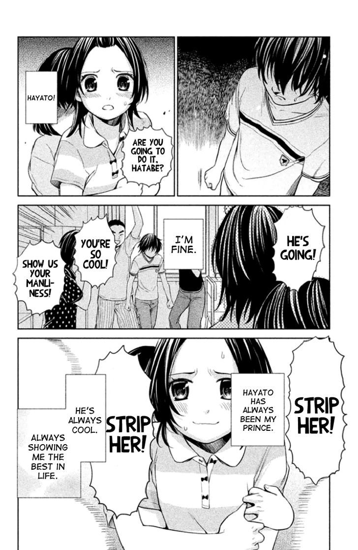 Kousha no Ura ni wa Tenshi ga Umerarete Iru chapter 3 page 34