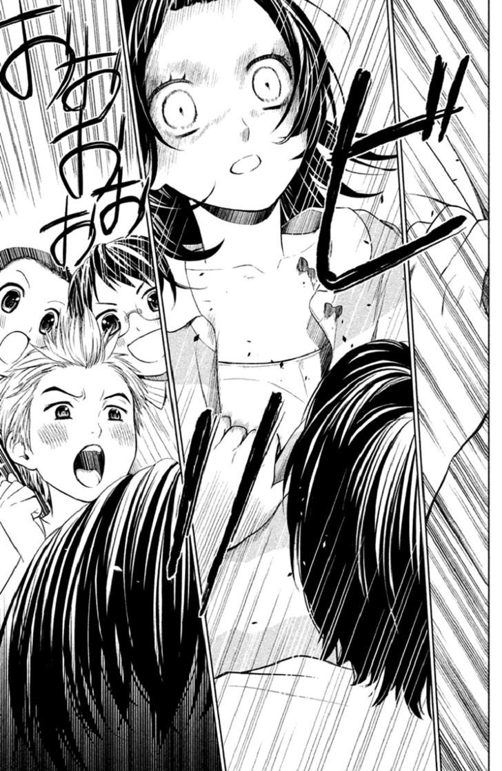 Kousha no Ura ni wa Tenshi ga Umerarete Iru chapter 3 page 37