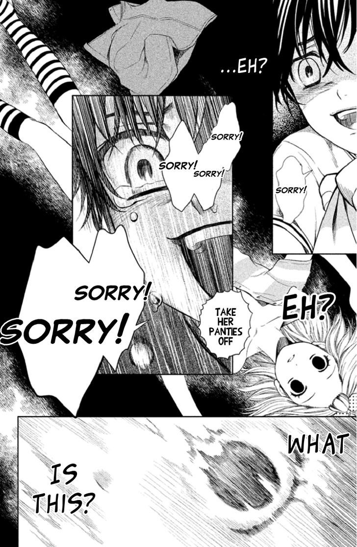 Kousha no Ura ni wa Tenshi ga Umerarete Iru chapter 3 page 38