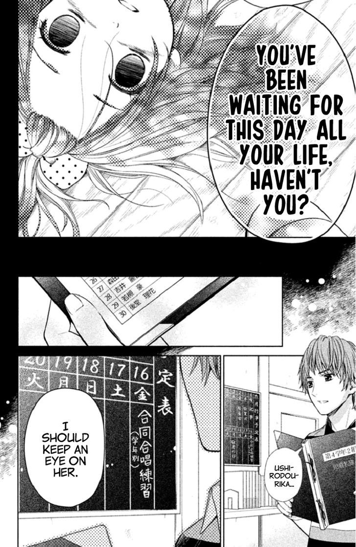 Kousha no Ura ni wa Tenshi ga Umerarete Iru chapter 3 page 41
