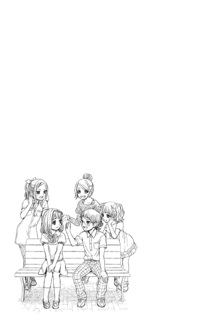 Kousha no Ura ni wa Tenshi ga Umerarete Iru chapter 3 page 42