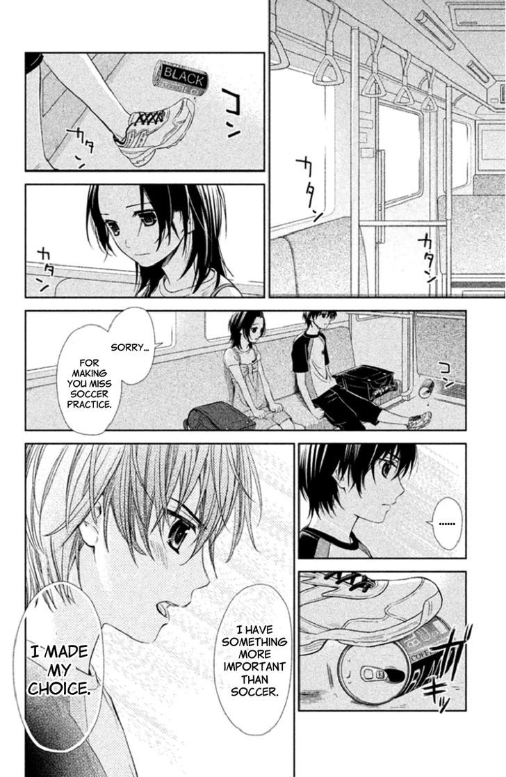 Kousha no Ura ni wa Tenshi ga Umerarete Iru chapter 3 page 6