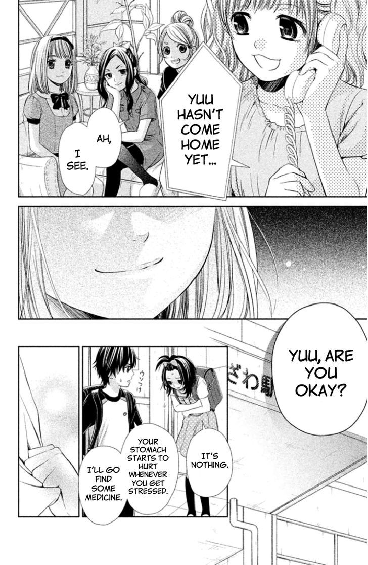 Kousha no Ura ni wa Tenshi ga Umerarete Iru chapter 3 page 8