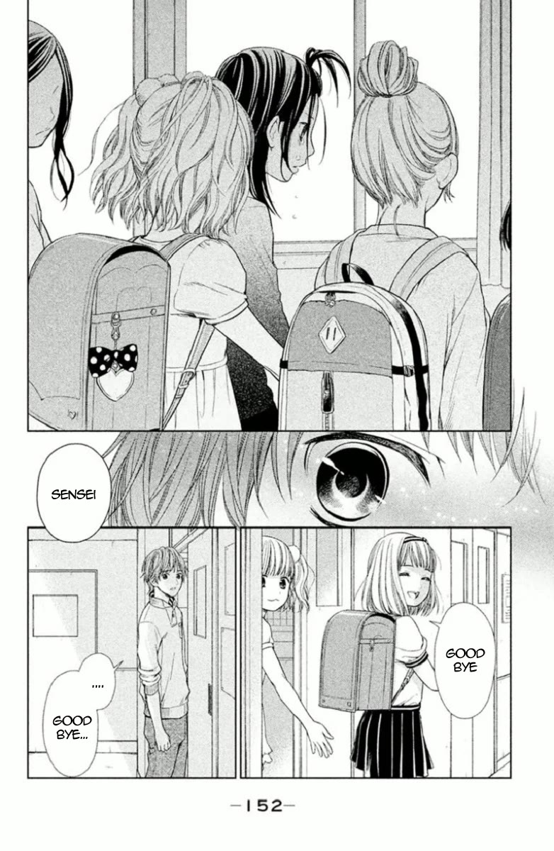 Kousha no Ura ni wa Tenshi ga Umerarete Iru chapter 4 page 22