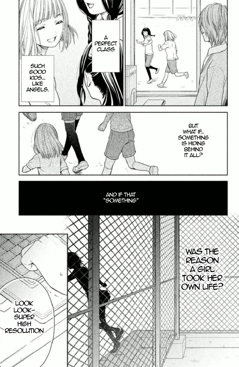 Kousha no Ura ni wa Tenshi ga Umerarete Iru chapter 4 page 25
