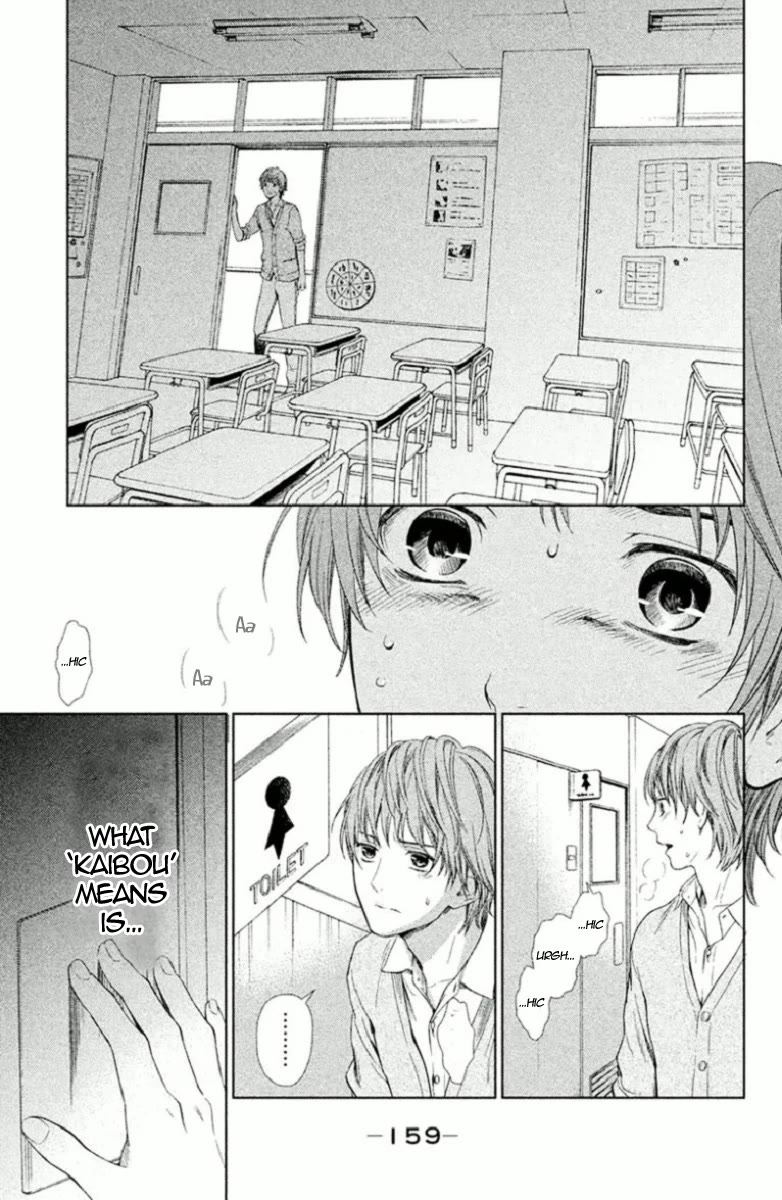 Kousha no Ura ni wa Tenshi ga Umerarete Iru chapter 4 page 29