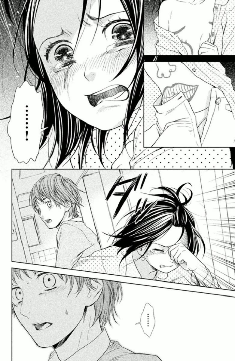 Kousha no Ura ni wa Tenshi ga Umerarete Iru chapter 4 page 33
