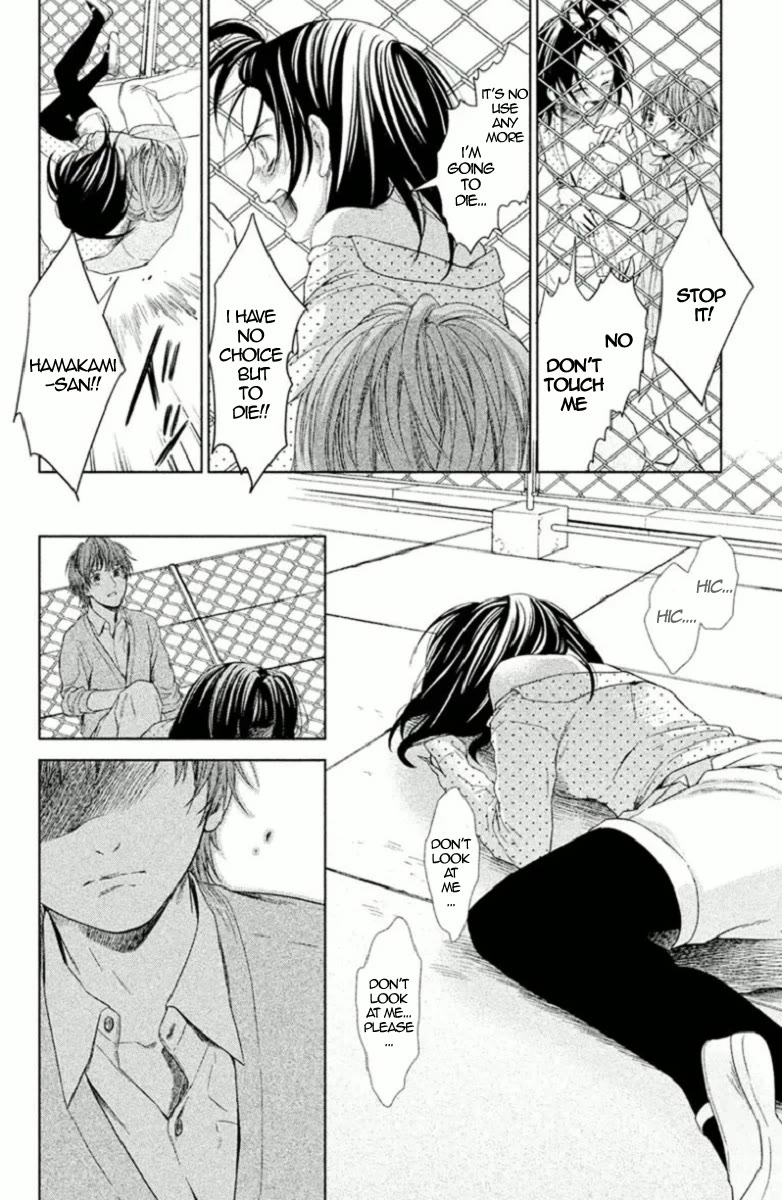 Kousha no Ura ni wa Tenshi ga Umerarete Iru chapter 4 page 35