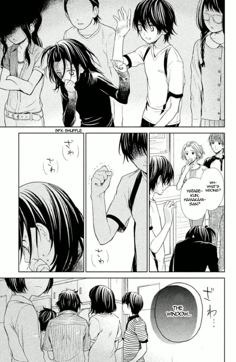 Kousha no Ura ni wa Tenshi ga Umerarete Iru chapter 4 page 5