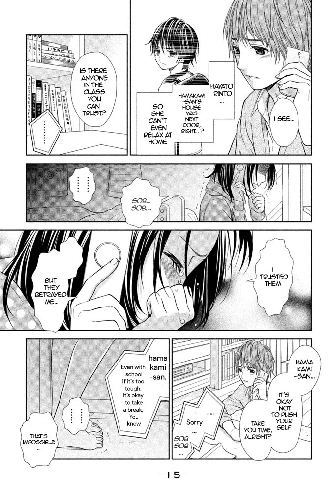 Kousha no Ura ni wa Tenshi ga Umerarete Iru chapter 5 page 18