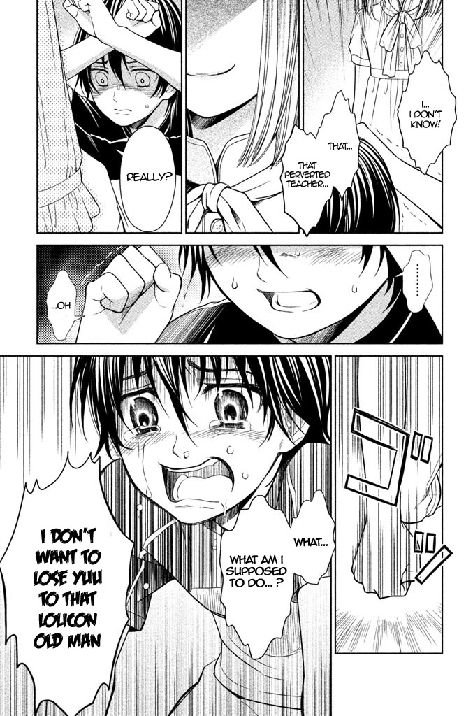 Kousha no Ura ni wa Tenshi ga Umerarete Iru chapter 5 page 32