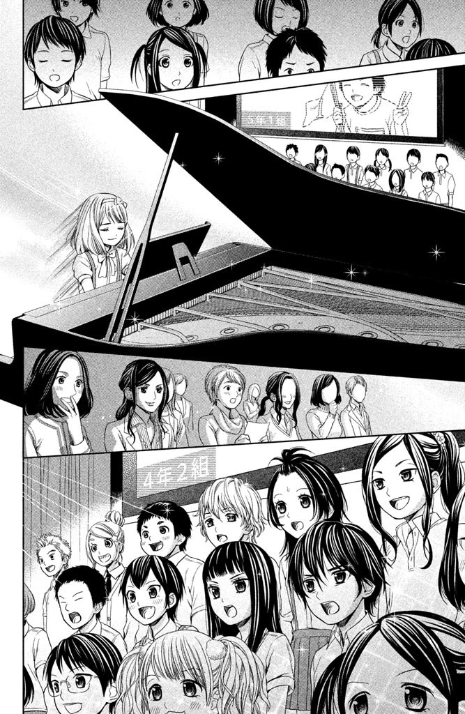 Kousha no Ura ni wa Tenshi ga Umerarete Iru chapter 5 page 37