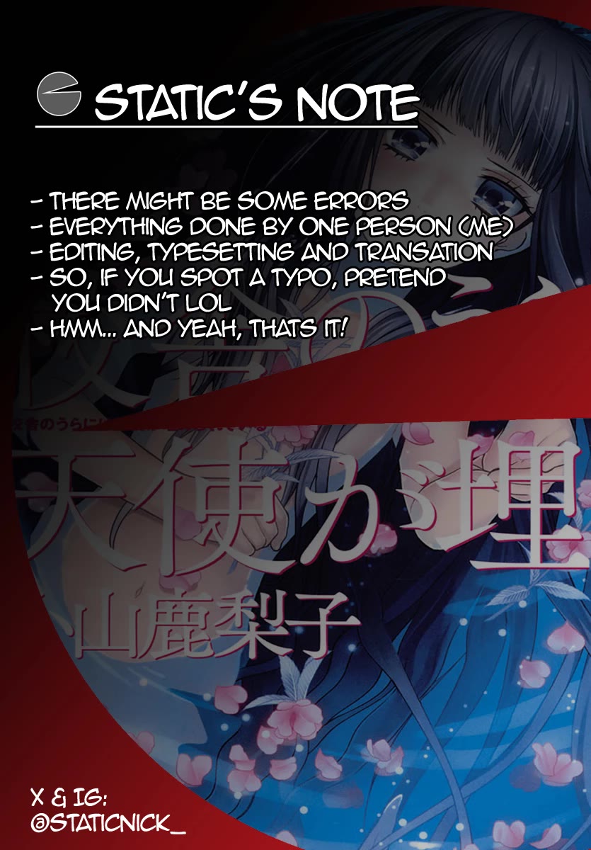 Kousha no Ura ni wa Tenshi ga Umerarete Iru chapter 5 page 51