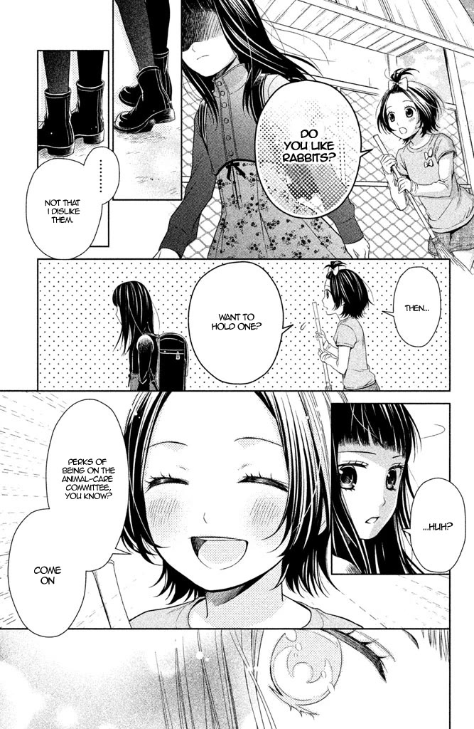 Kousha no Ura ni wa Tenshi ga Umerarete Iru chapter 6 page 14