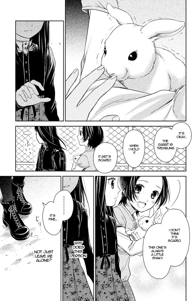 Kousha no Ura ni wa Tenshi ga Umerarete Iru chapter 6 page 16