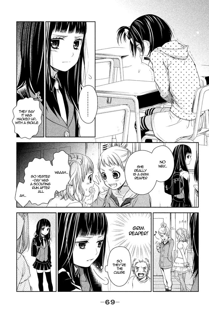 Kousha no Ura ni wa Tenshi ga Umerarete Iru chapter 6 page 22