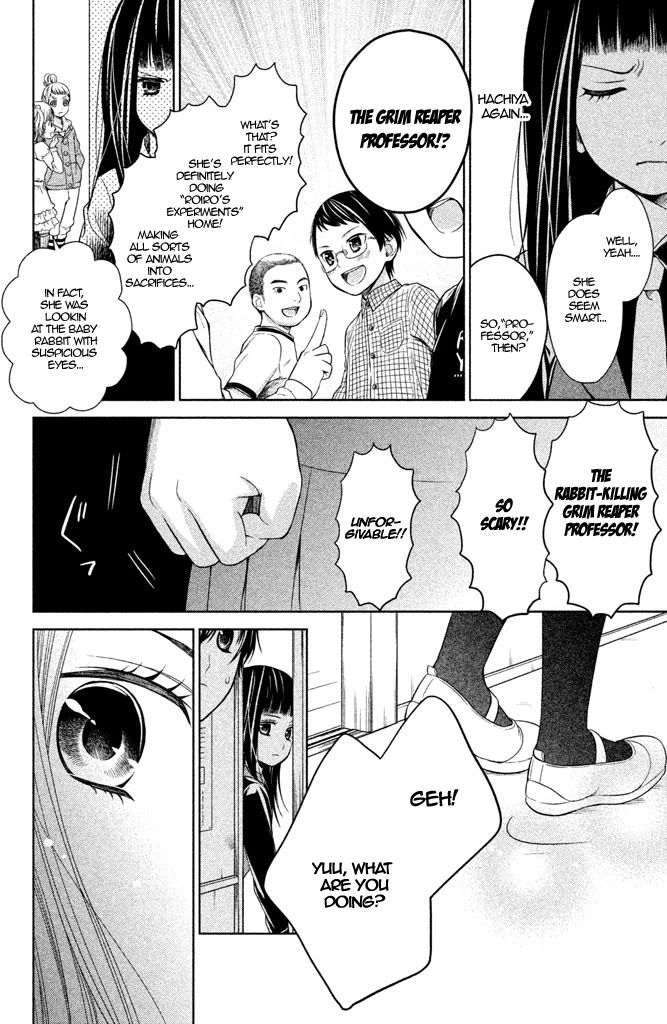 Kousha no Ura ni wa Tenshi ga Umerarete Iru chapter 6 page 25