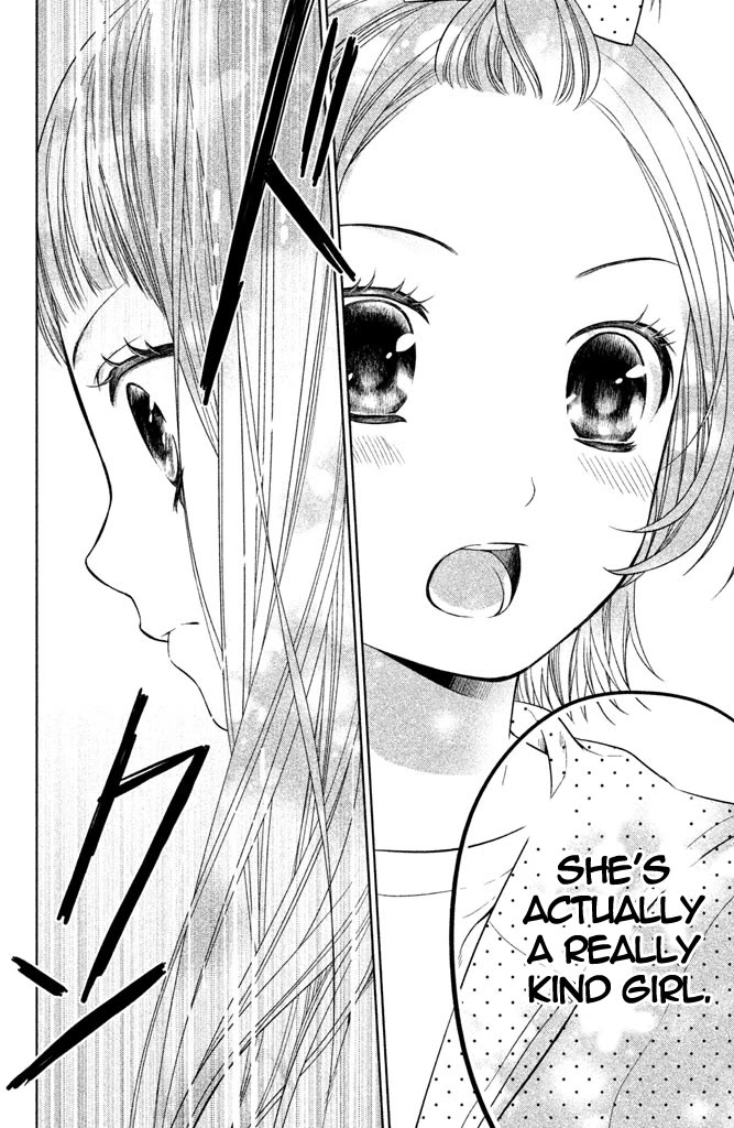 Kousha no Ura ni wa Tenshi ga Umerarete Iru chapter 6 page 27