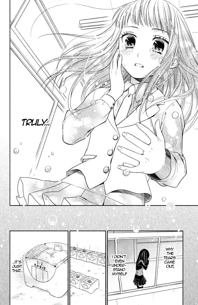 Kousha no Ura ni wa Tenshi ga Umerarete Iru chapter 6 page 29