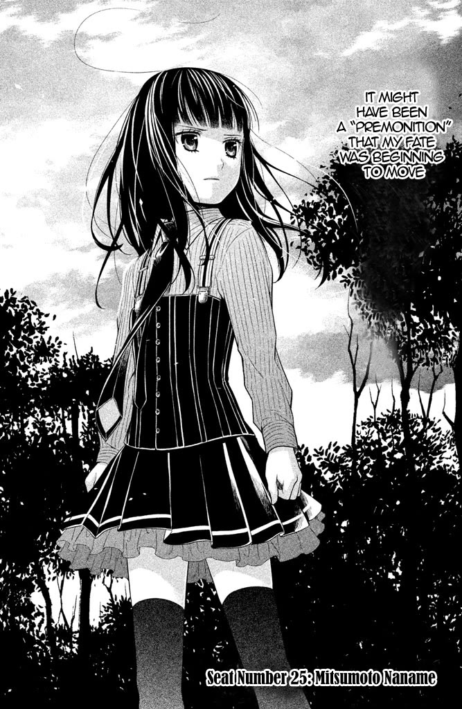 Kousha no Ura ni wa Tenshi ga Umerarete Iru chapter 6 page 3