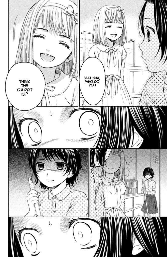 Kousha no Ura ni wa Tenshi ga Umerarete Iru chapter 6 page 31
