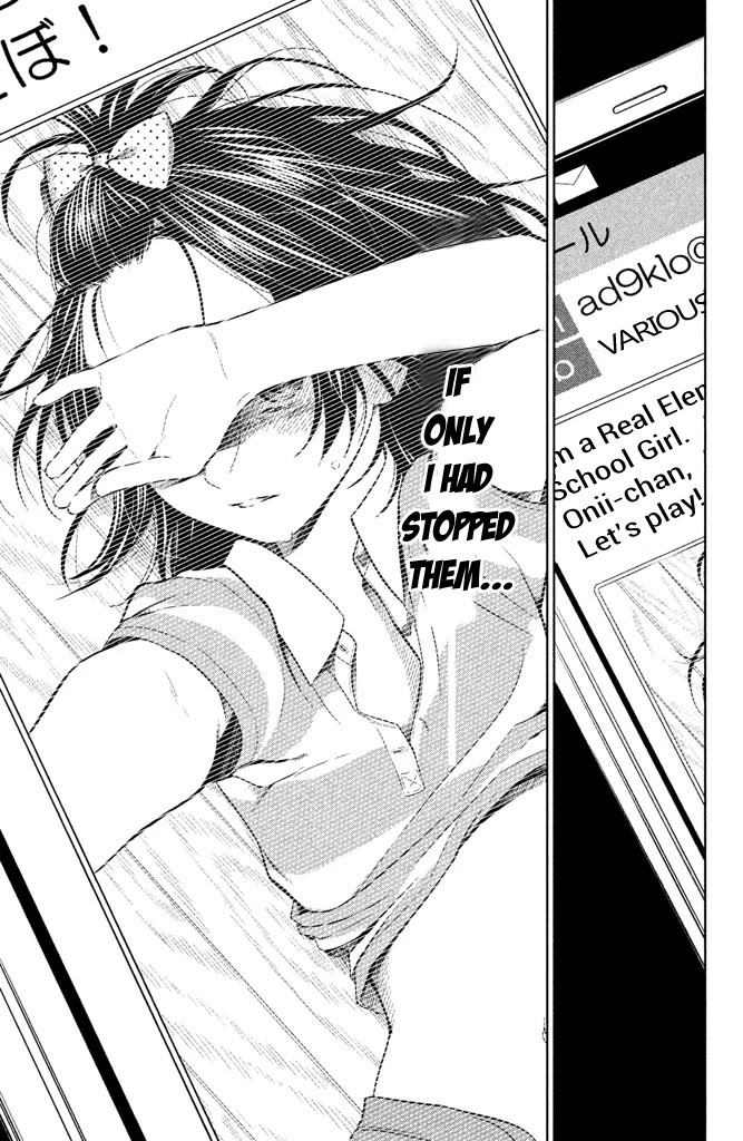 Kousha no Ura ni wa Tenshi ga Umerarete Iru chapter 6 page 34