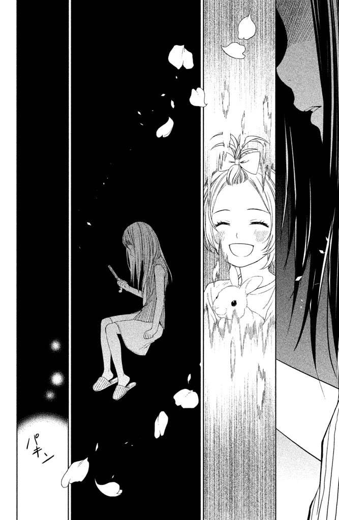 Kousha no Ura ni wa Tenshi ga Umerarete Iru chapter 6 page 35