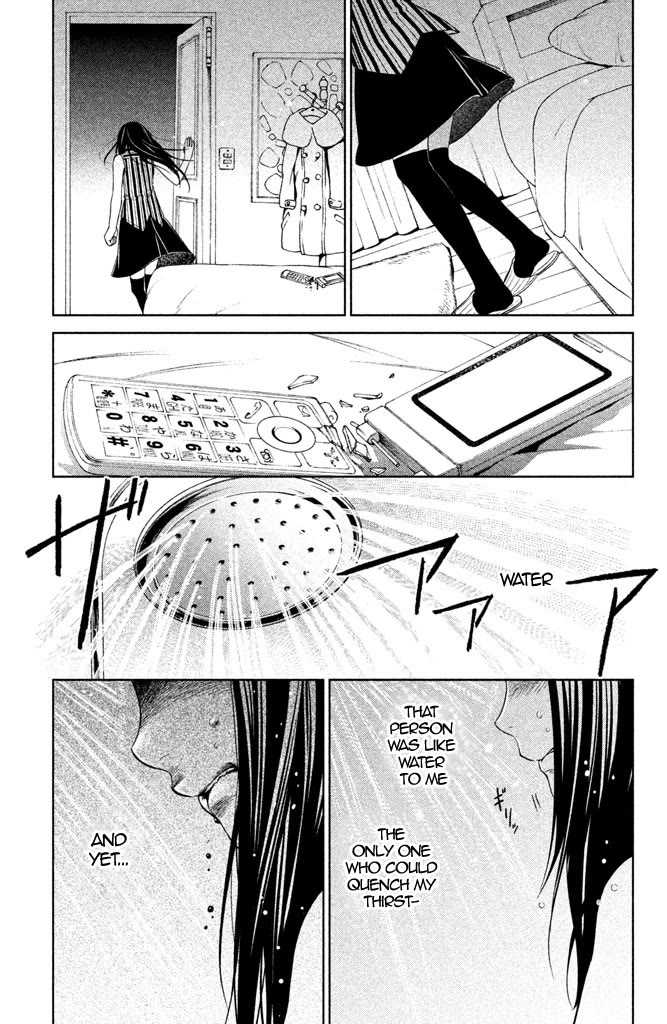 Kousha no Ura ni wa Tenshi ga Umerarete Iru chapter 6 page 36