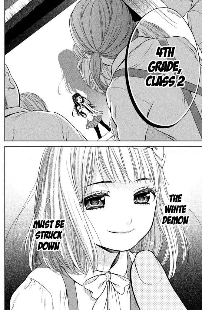 Kousha no Ura ni wa Tenshi ga Umerarete Iru chapter 6 page 39