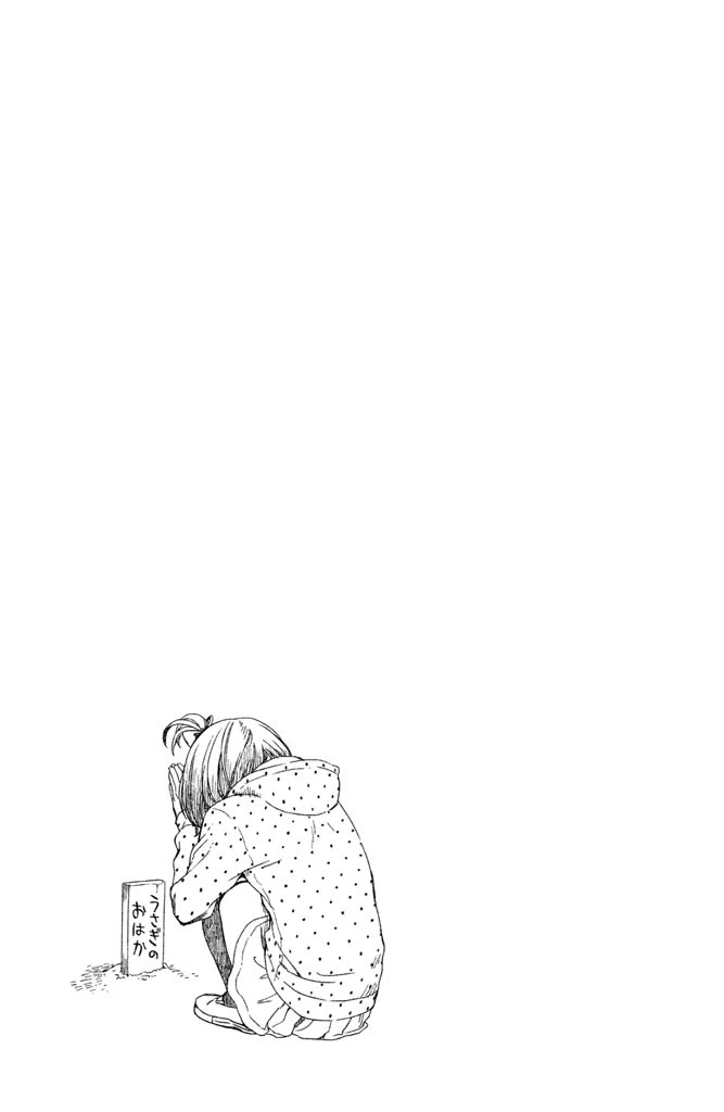 Kousha no Ura ni wa Tenshi ga Umerarete Iru chapter 6 page 40