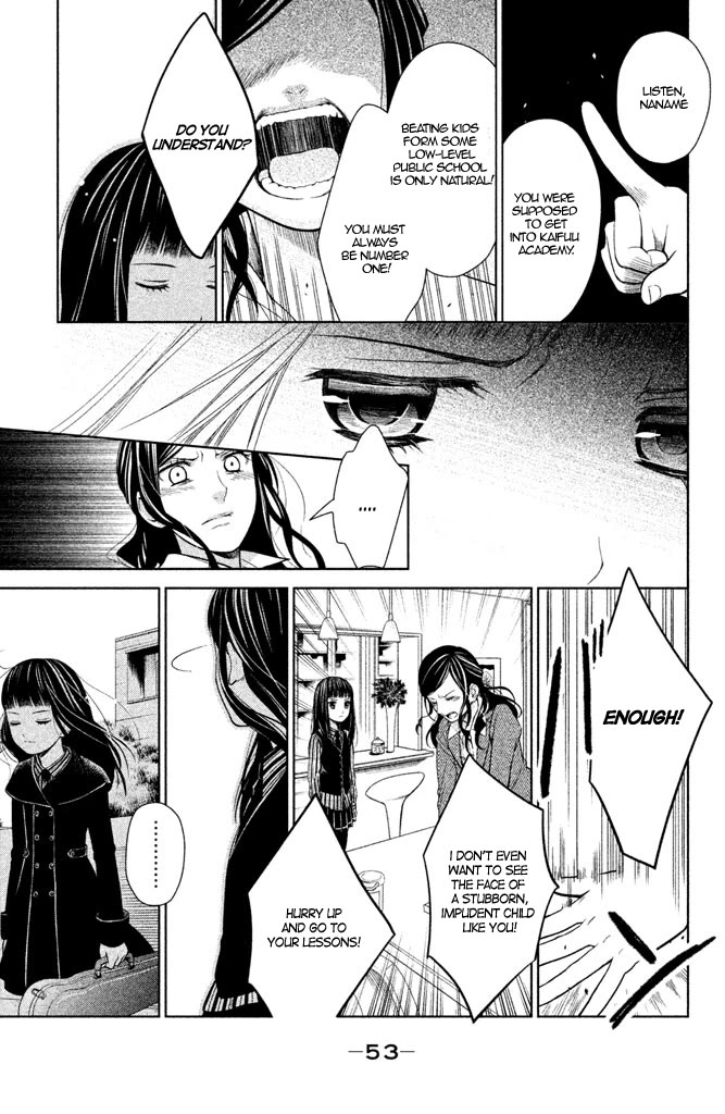 Kousha no Ura ni wa Tenshi ga Umerarete Iru chapter 6 page 6