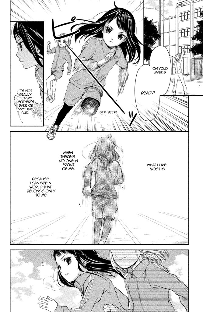 Kousha no Ura ni wa Tenshi ga Umerarete Iru chapter 6 page 7