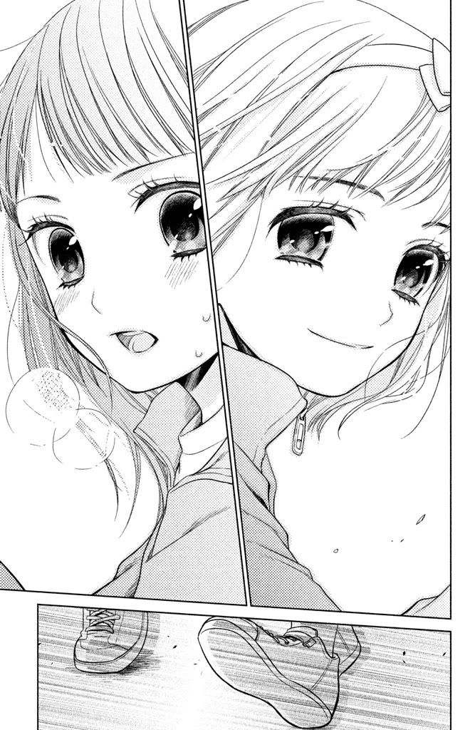 Kousha no Ura ni wa Tenshi ga Umerarete Iru chapter 6 page 8