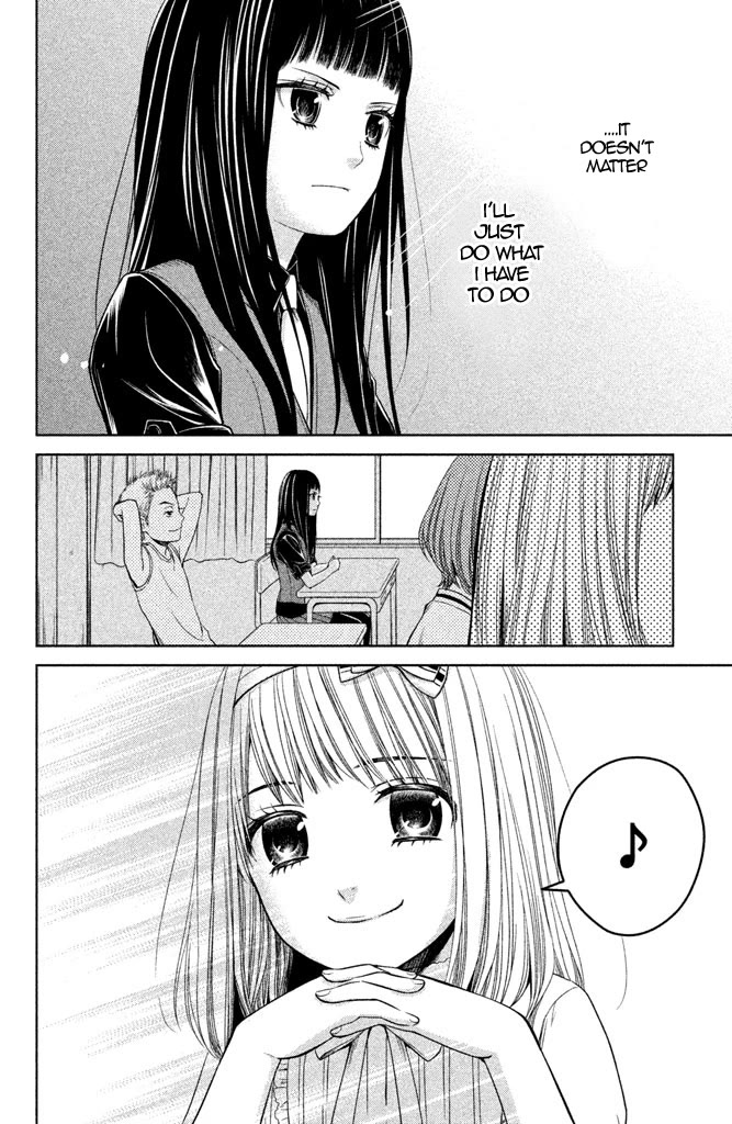Kousha no Ura ni wa Tenshi ga Umerarete Iru chapter 7 page 24