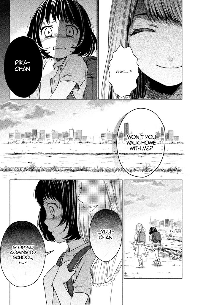 Kousha no Ura ni wa Tenshi ga Umerarete Iru chapter 7 page 26
