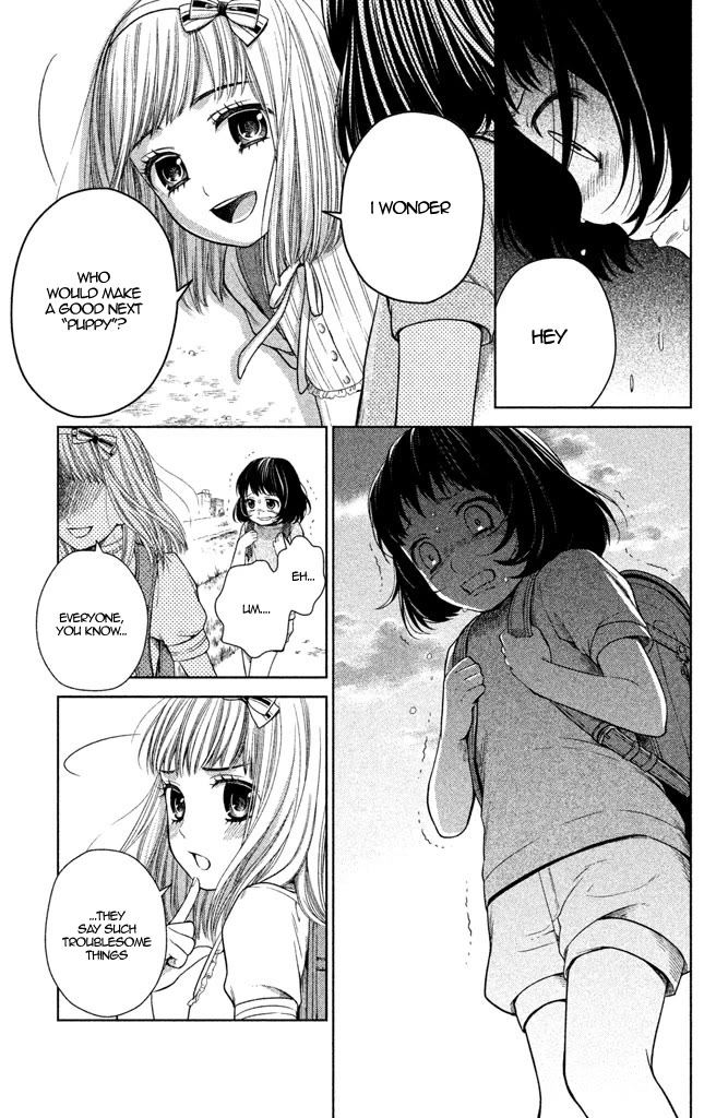 Kousha no Ura ni wa Tenshi ga Umerarete Iru chapter 7 page 27