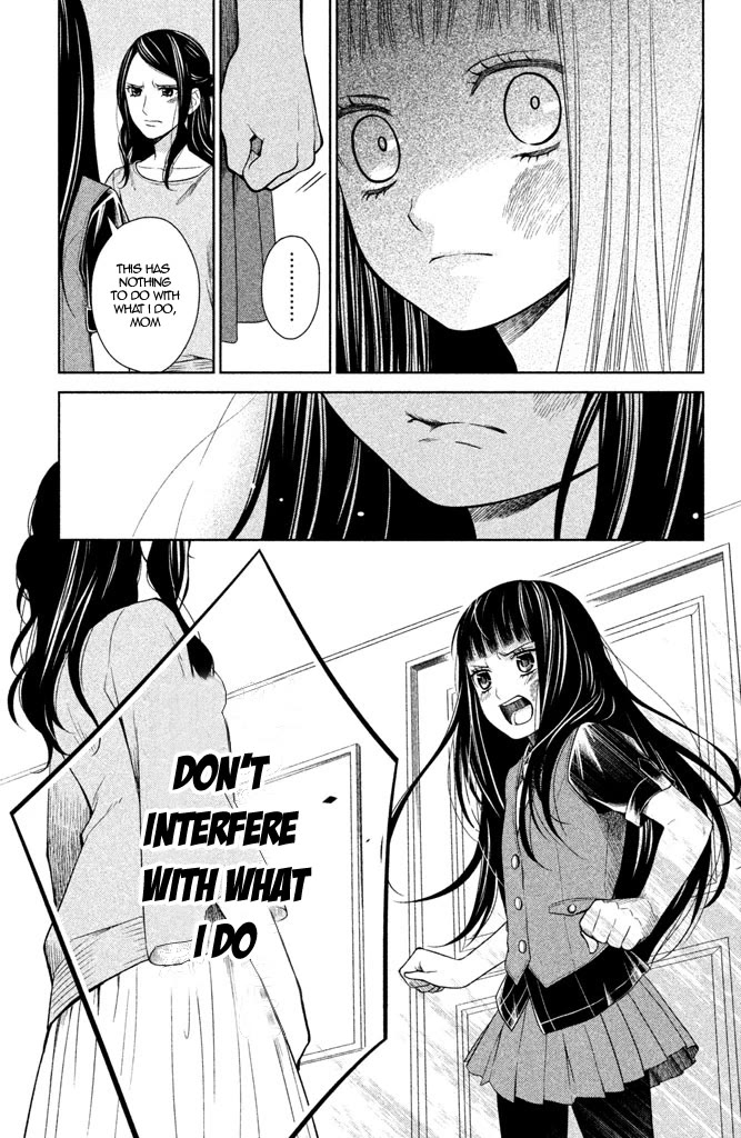 Kousha no Ura ni wa Tenshi ga Umerarete Iru chapter 7 page 33