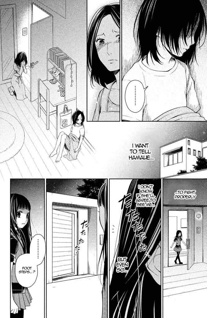 Kousha no Ura ni wa Tenshi ga Umerarete Iru chapter 7 page 36