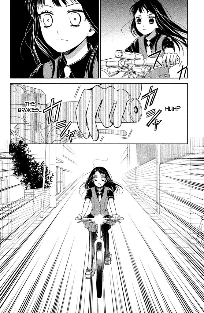 Kousha no Ura ni wa Tenshi ga Umerarete Iru chapter 7 page 38