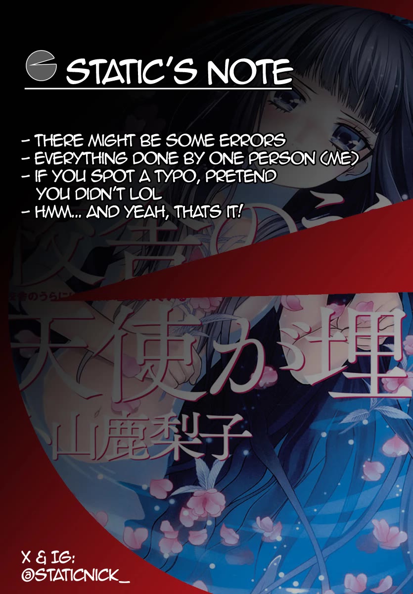 Kousha no Ura ni wa Tenshi ga Umerarete Iru chapter 7 page 44