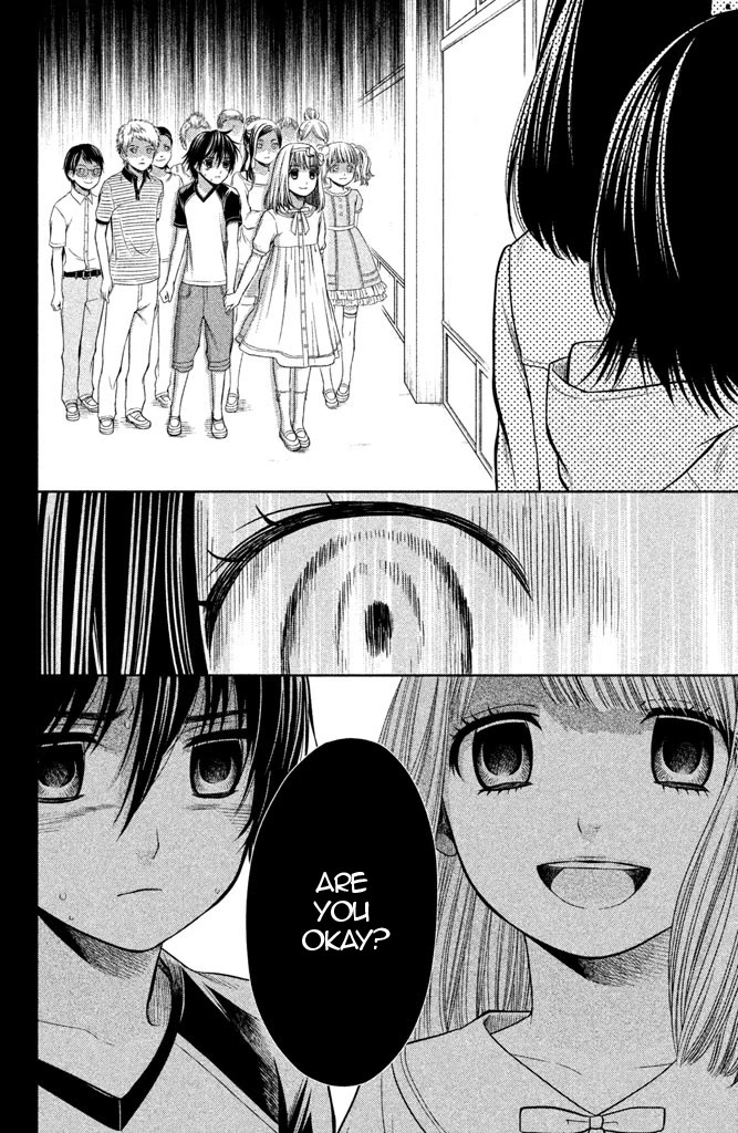 Kousha no Ura ni wa Tenshi ga Umerarete Iru chapter 8 page 24