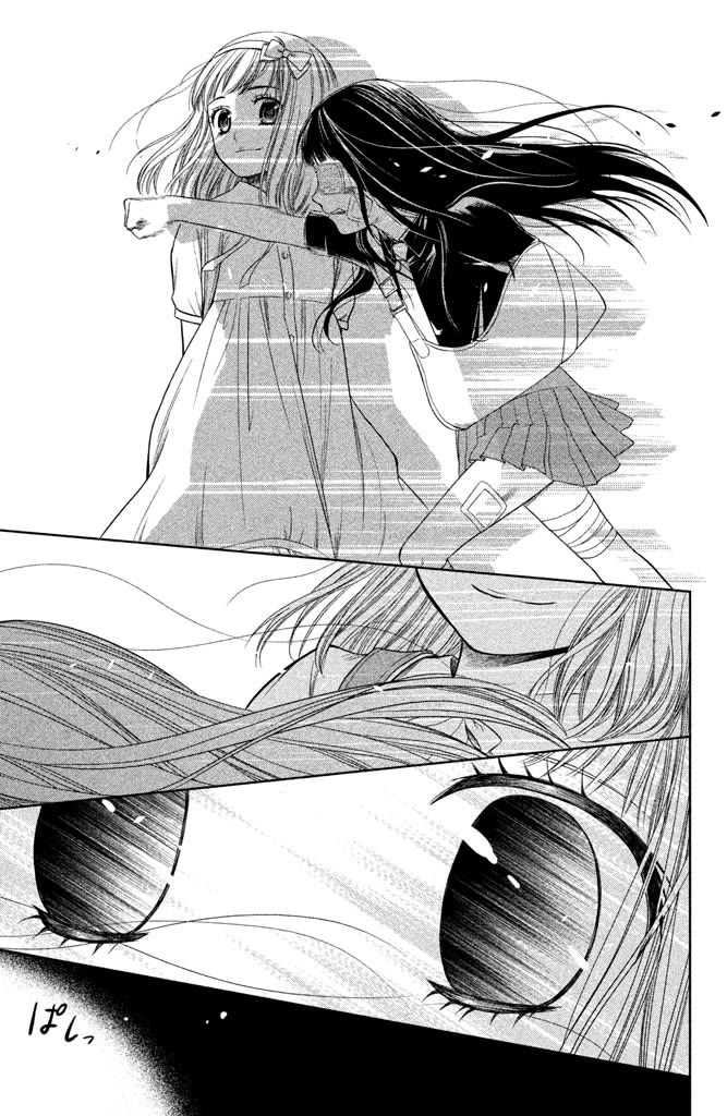 Kousha no Ura ni wa Tenshi ga Umerarete Iru chapter 8 page 36