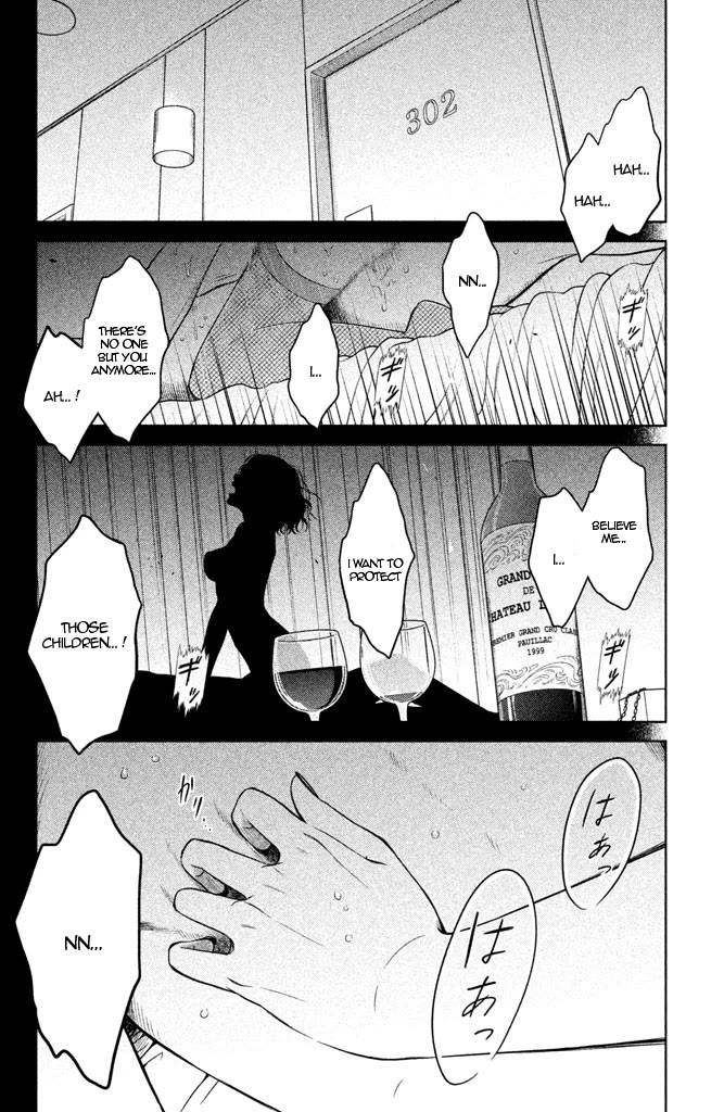 Kousha no Ura ni wa Tenshi ga Umerarete Iru chapter 8 page 4