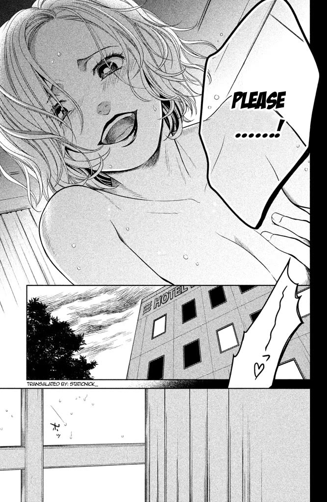 Kousha no Ura ni wa Tenshi ga Umerarete Iru chapter 8 page 5