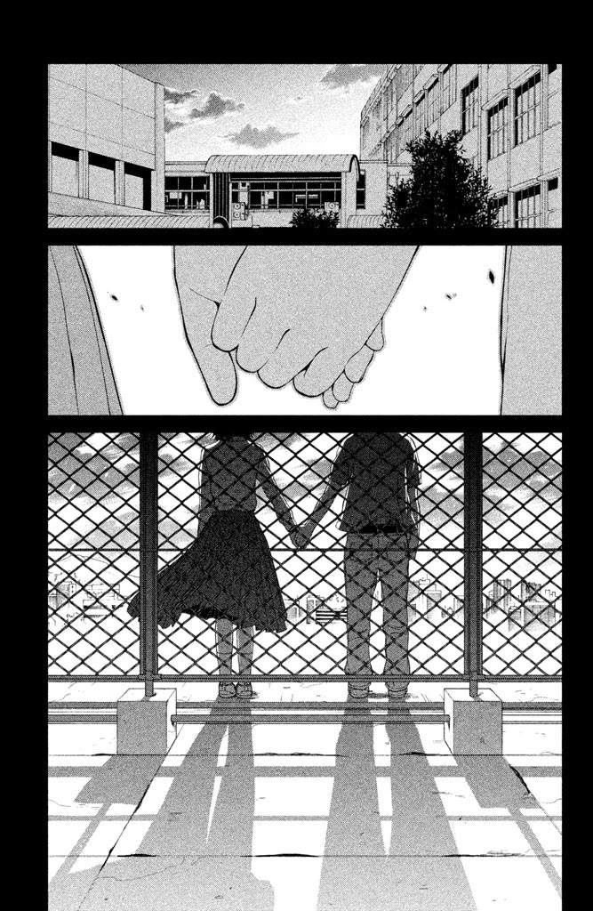 Kousha no Ura ni wa Tenshi ga Umerarete Iru chapter 9 page 12