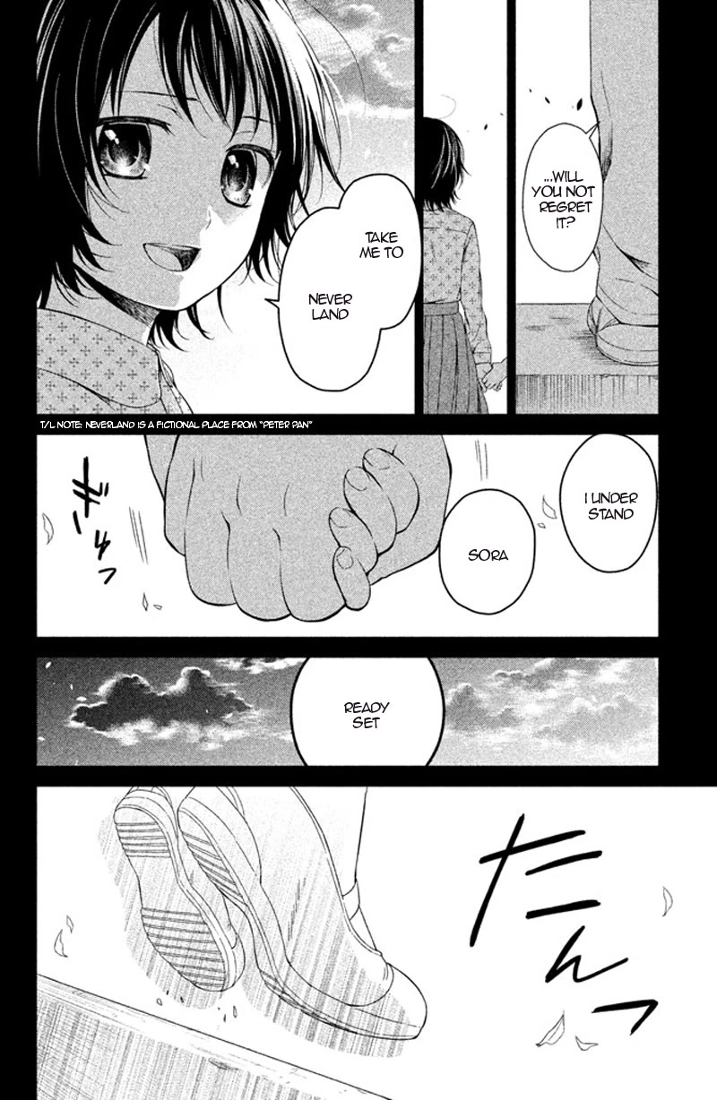 Kousha no Ura ni wa Tenshi ga Umerarete Iru chapter 9 page 13